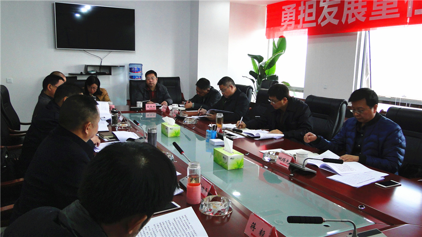 市委常委、常務(wù)副市長(zhǎng)馮發(fā)貴親臨集團(tuán)調(diào)研指導(dǎo)